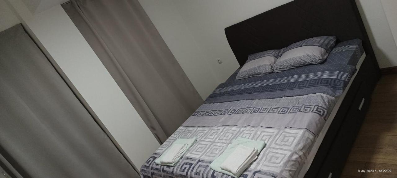 Grand Apartment Strumica